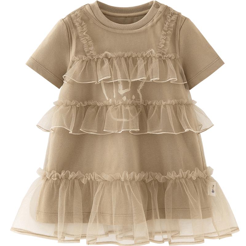 minibala Girls Quick-Dry Princess Vest Dress Set 90
minibala Girls Quick-Dry Princess Vest Dress Set 90