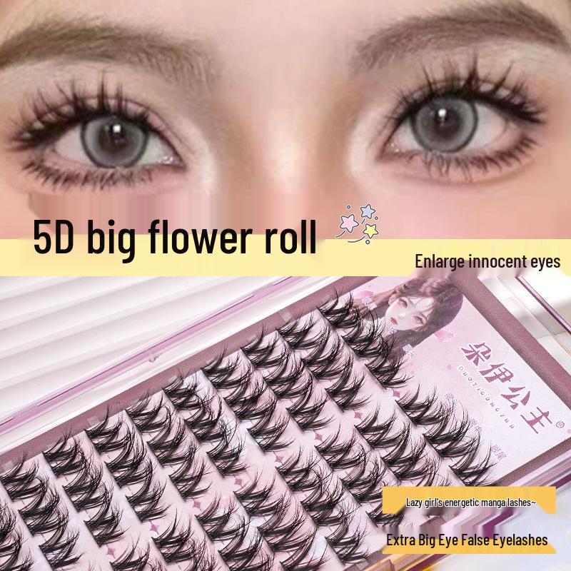 5D Messy Mink Curls Single Cluster False Eyelashes - Black Stem, W-Shape, Natural Simulation, European & American Style.
5D Messy Mink Curls Single Cluster False Eyelashes - Black Stem, W-Shape, Natural Simulation, European & American Style.