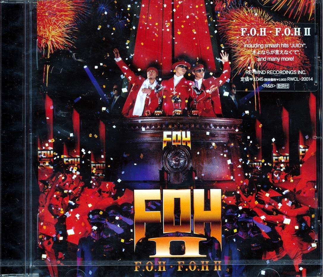 CD FOH, FULL OF HARMONY, SEIKO FUJIBAY - F.O.H II RWCL20014 Japan Japanese Pop/Rock Used
CD FOH, FULL OF HARMONY, SEIKO FUJIBAY - F.O.H II RWCL20014 Japan Japanese Pop/Rock Used