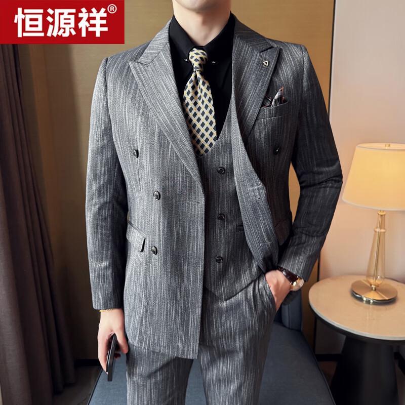 Hengyuanxiang Men s Striped Double-breasted 3-Piece Suit 60/5XL
Hengyuanxiang Men s Striped Double-breasted 3-Piece Suit 60/5XL