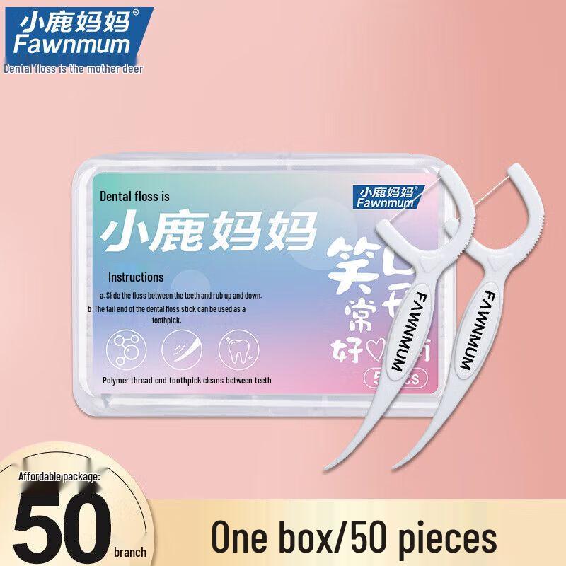 Little Deer Mom Ultra-Fine Dental Floss Picks
Little Deer Mom Ultra-Fine Dental Floss Picks