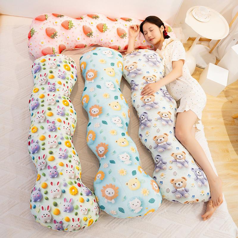 Dismantled And Washed, Ice Silk Long Throw Pillow, Girl Hugs And Sleeps, Side Sleeping, Curved Pillow Pinch Leg Long Pillow, Bedside Cushion 1m(1kg)
Dismantled And Washed, Ice Silk Long Throw Pillow, Girl Hugs And Sleeps, Side Sleeping, Curved Pillow Pinch Leg Long Pillow, Bedside Cushion 1m(1kg)