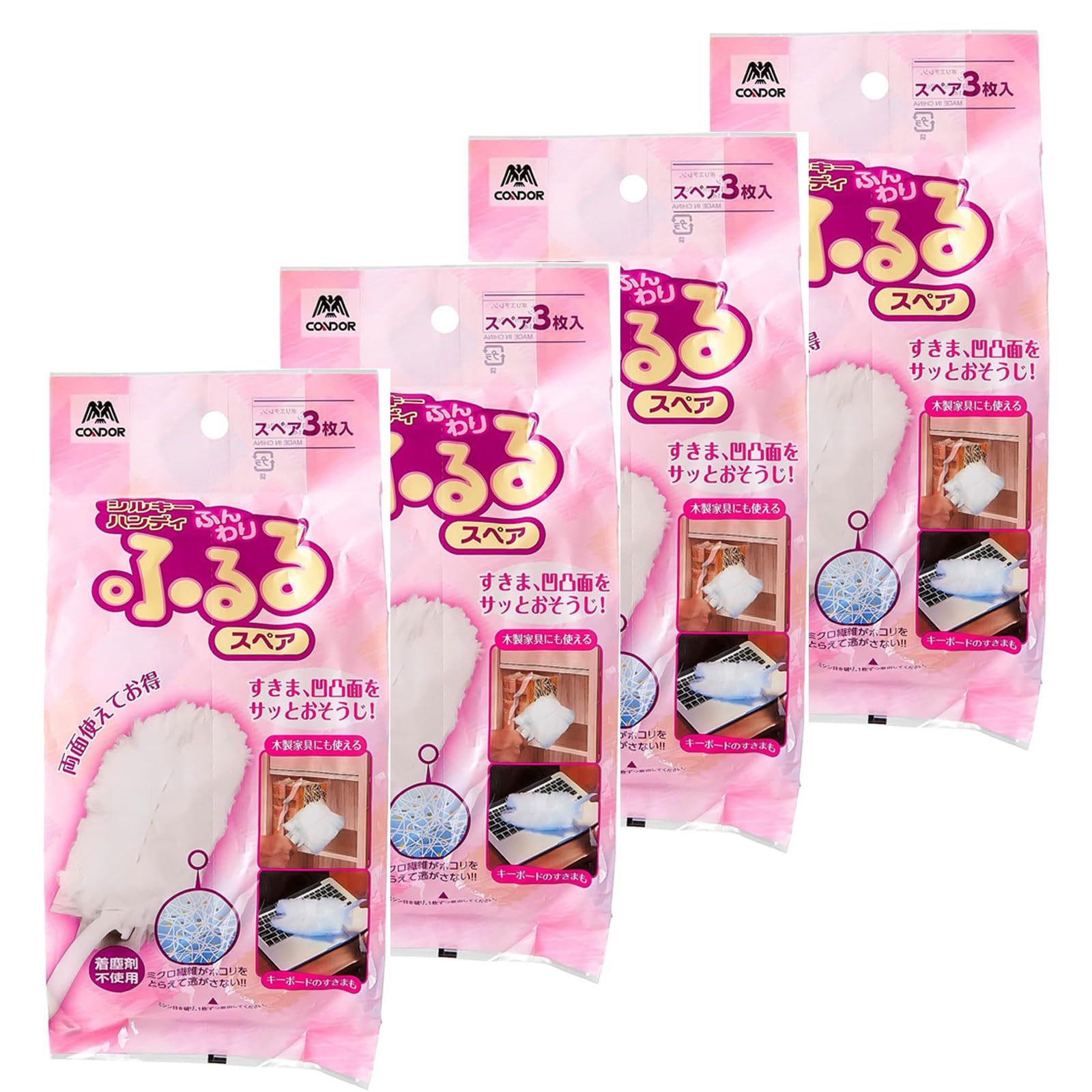 Yamazaki Sangyo Handy Handy Handy Ширина пола 12 x Глубина x Высота 7 Набор из Сделано в 208449 Швабра, Очиститель, Швабра, Уборка, Fururu, Запасной, Сменный,
Yamazaki Sangyo Handy Handy Handy Ширина пола 12 x Глубина x Высота 7 Набор из Сделано в 208449 Швабра, Очиститель, Швабра, Уборка, Fururu, Запасной, Сменный,