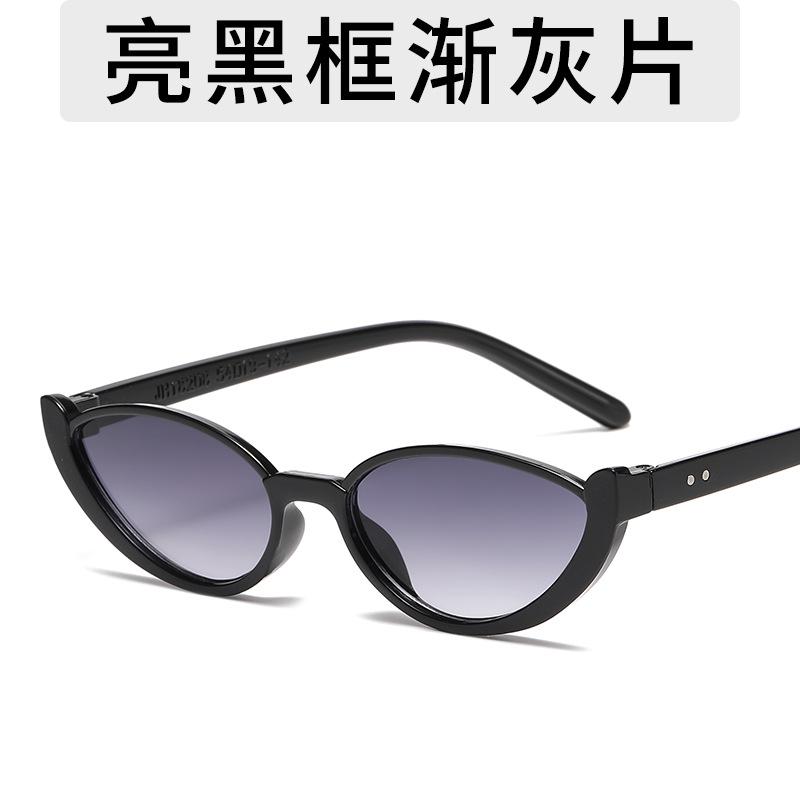 Vintage Cat Eye Women Sunglasses Vintage Small Frame Sun Glasses For Men Luxury Brand Design Outdoor Eyewear UV400 Gafas De Sol 1PC
Vintage Cat Eye Women Sunglasses Vintage Small Frame Sun Glasses For Men Luxury Brand Design Outdoor Eyewear UV400 Gafas De Sol 1PC