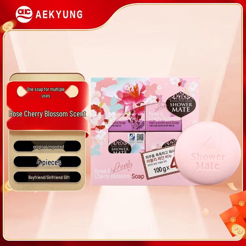 Мыло Aekyung с ароматом розы и цветущей вишни
Мыло Aekyung с ароматом розы и цветущей вишни