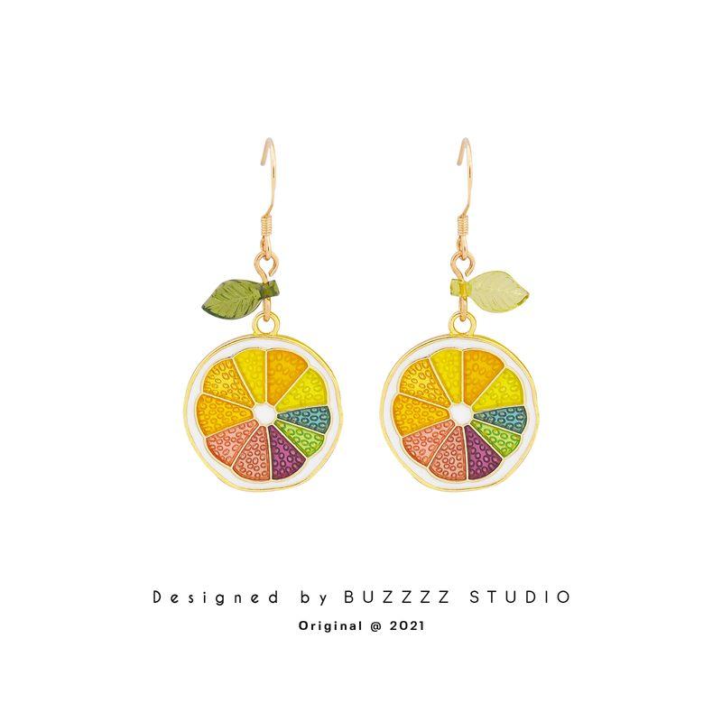Buzz Lemon Yellow Fruit Earrings Color Lemon (mosquito-repellent ear clip)
Buzz Lemon Yellow Fruit Earrings Color Lemon (mosquito-repellent ear clip)