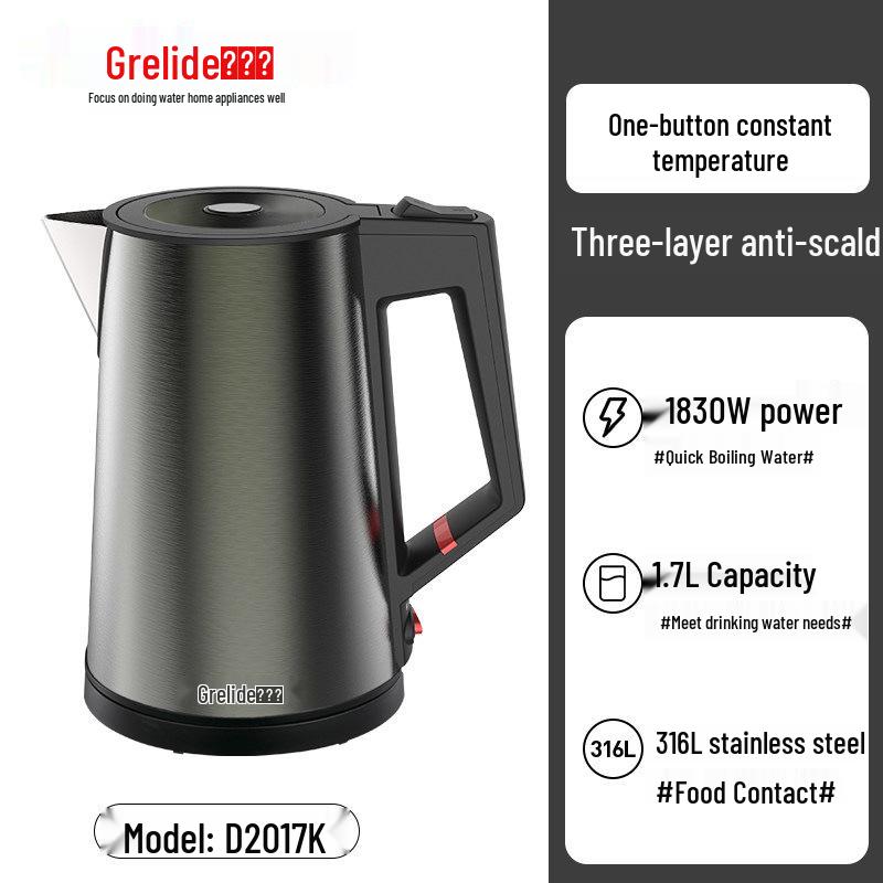 GeLaiDe D2017K Electric Kettle, 1.7L Constant Temp, 316 Stainless Steel
GeLaiDe D2017K Electric Kettle, 1.7L Constant Temp, 316 Stainless Steel