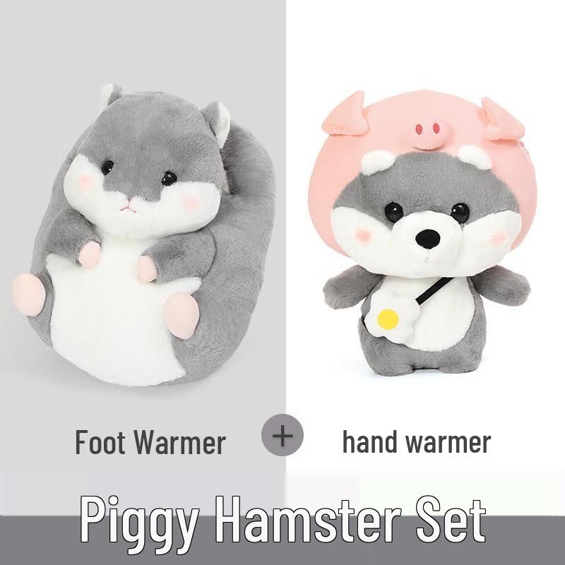 Cartoon Rechargeable Plush Hot Water Bottle
Cartoon Rechargeable Plush Hot Water Bottle