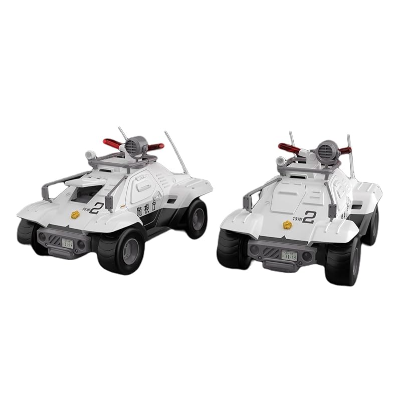Qingdao Bunka Kyozaisha mobile police patlabor Type 98 special command vehicle Set of 2 Total height approx. 40mm 1/43 scale Color-coded plastic model
Qingdao Bunka Kyozaisha mobile police patlabor Type 98 special command vehicle Set of 2 Total height approx. 40mm 1/43 scale Color-coded plastic model
