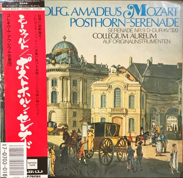 LP Record COLLEGIUM AUREUM FRANZJOSEF MAIER Wolfgang Amadeus Mozart Serenade N KUX3022 DEUTSCHE HARMO 1976 Japan Classical Used
LP Record COLLEGIUM AUREUM FRANZJOSEF MAIER Wolfgang Amadeus Mozart Serenade N KUX3022 DEUTSCHE HARMO 1976 Japan Classical Used