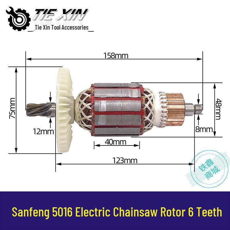Electric Chainsaw Rotor, 6-Teeth Iron Core, 48mm for Sanfeng 5016 Logging Saw - Item No. 02645
Electric Chainsaw Rotor, 6-Teeth Iron Core, 48mm for Sanfeng 5016 Logging Saw - Item No. 02645