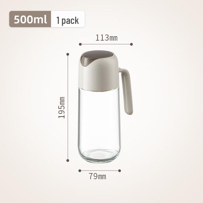 ZISIZ Automatic Open Glass Oil and Vinegar Dispenser Set
ZISIZ Automatic Open Glass Oil and Vinegar Dispenser Set