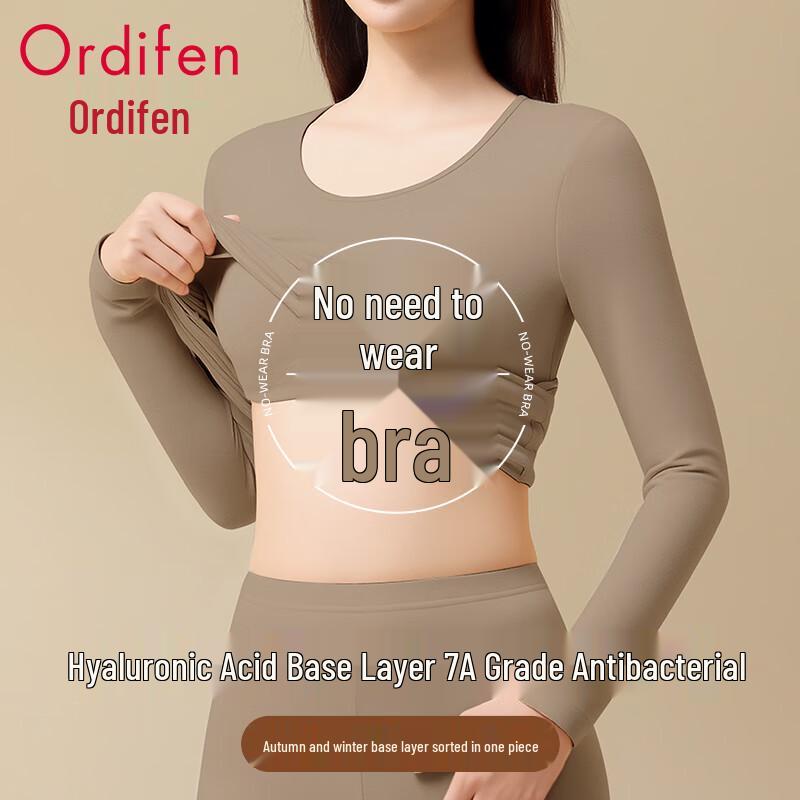 Женский термокомплект Audifen 7A с антибактериальным флисовым подкладом L
Женский термокомплект Audifen 7A с антибактериальным флисовым подкладом L