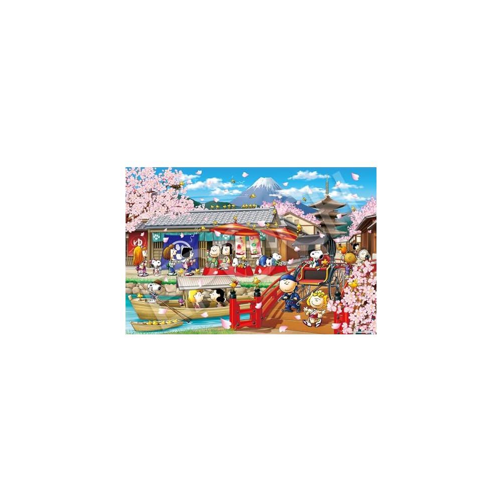 EPOCH Peanuts Snoopy in Japan Jigsaw Puzzle 1000 Pieces 50x75cm with Glue and Tool
EPOCH Peanuts Snoopy in Japan Jigsaw Puzzle 1000 Pieces 50x75cm with Glue and Tool