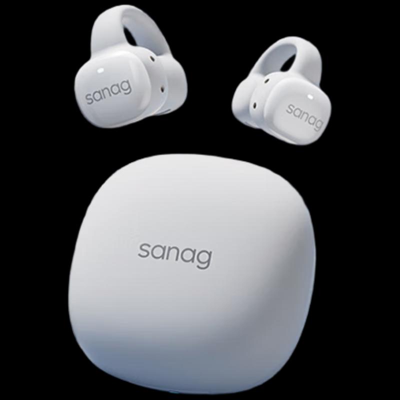 Sena S5s Bone Conduction Open-Ear Sport Earphones
Sena S5s Bone Conduction Open-Ear Sport Earphones