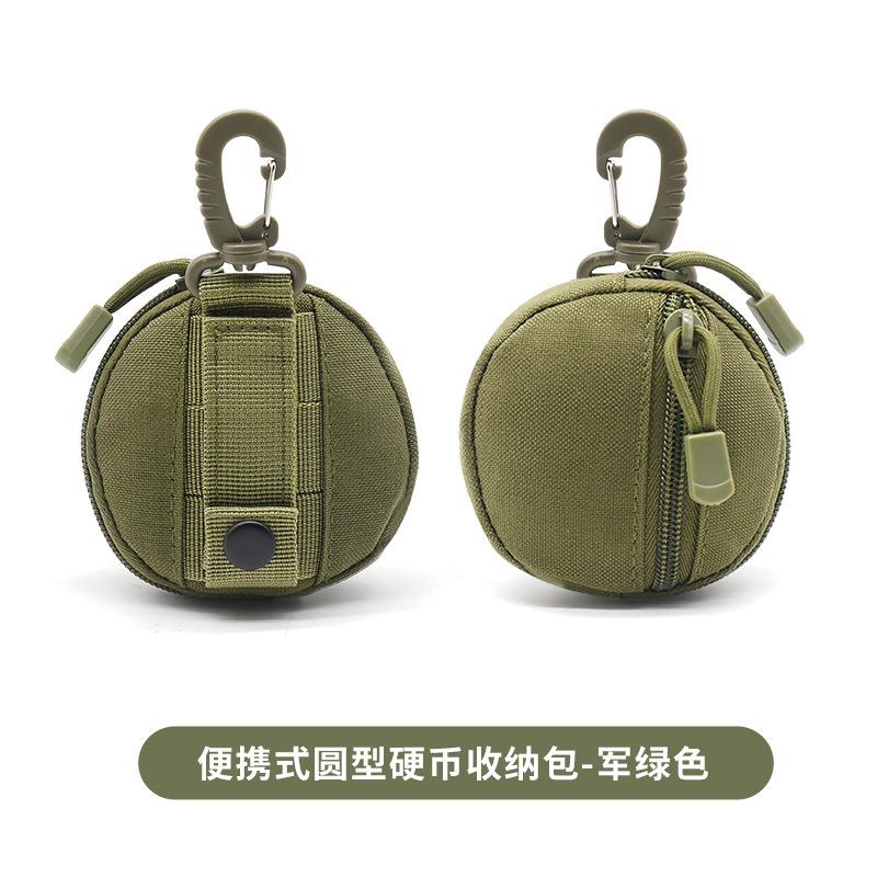 Multi functional outdoor sports zipper headphone bag coin purse outdoor tactical circular mini hanging bag key bag universal зелёный
Multi functional outdoor sports zipper headphone bag coin purse outdoor tactical circular mini hanging bag key bag universal зелёный