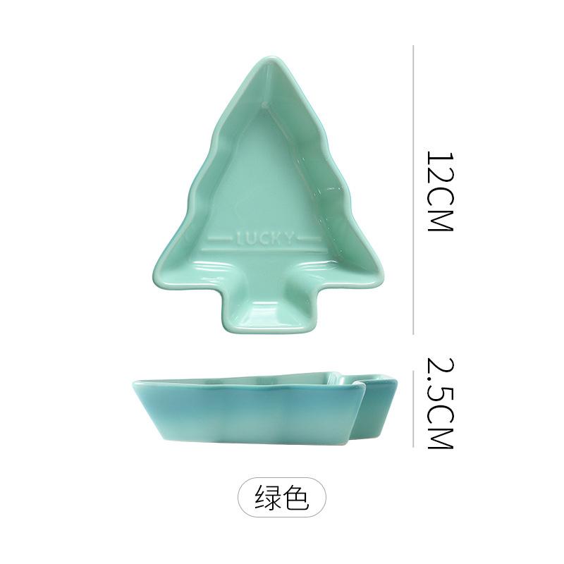 Colorful Ceramic Christmas Tree Dishes Creative Gradual Change Restaurant Home Snacks Dried Fruit Saucers Sauce Dessert Dishes зелений
Colorful Ceramic Christmas Tree Dishes Creative Gradual Change Restaurant Home Snacks Dried Fruit Saucers Sauce Dessert Dishes зелений