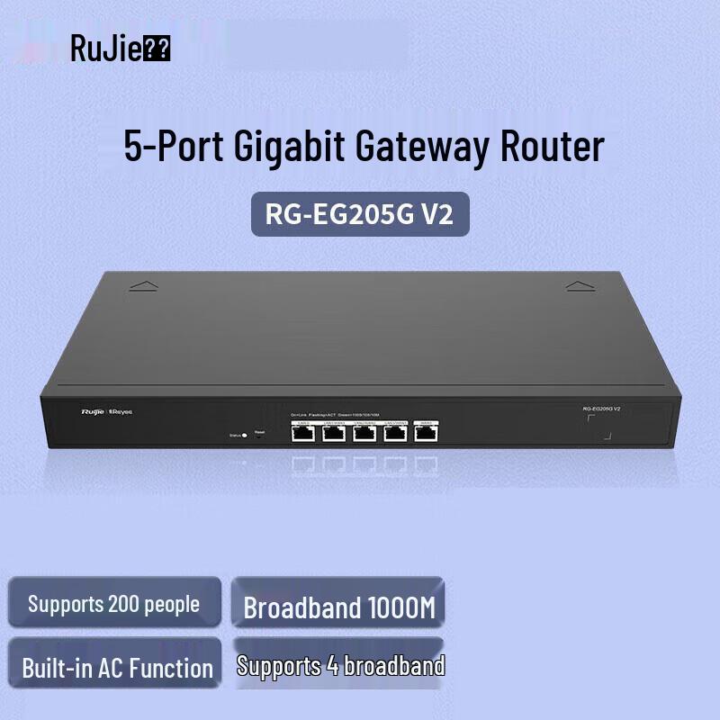 Ruijie RG-EG205G V2 Gigabit Enterprise Gateway Router
Ruijie RG-EG205G V2 Gigabit Enterprise Gateway Router