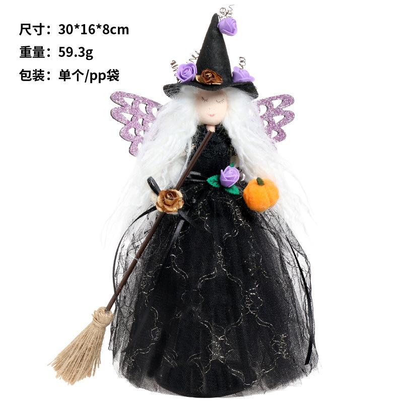 Украшения на Хэллоуин, Фестиваль призраков, Бабочки, Ведьмы, Куклы, Звезды для верхушки елки, Украшения для домашней вечеринки 30*16*8cm
Украшения на Хэллоуин, Фестиваль призраков, Бабочки, Ведьмы, Куклы, Звезды для верхушки елки, Украшения для домашней вечеринки 30*16*8cm