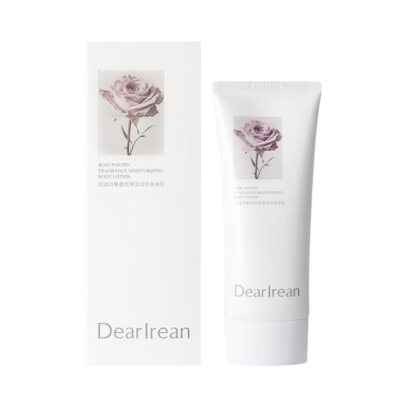 Дорогой увлажняющий лосьон для тела Irean Rose Poetry
Дорогой увлажняющий лосьон для тела Irean Rose Poetry