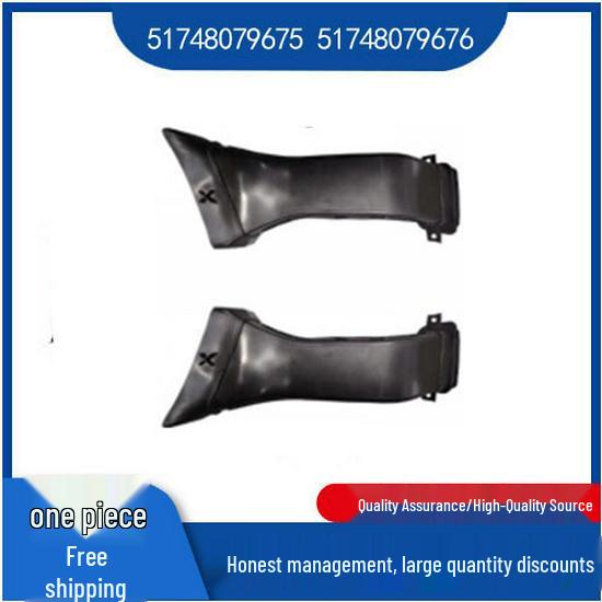 BMW 1 Series F52 Brake Air Vent (51748079675/51748079676) Compatibility Left 51748079675
BMW 1 Series F52 Brake Air Vent (51748079675/51748079676) Compatibility Left 51748079675