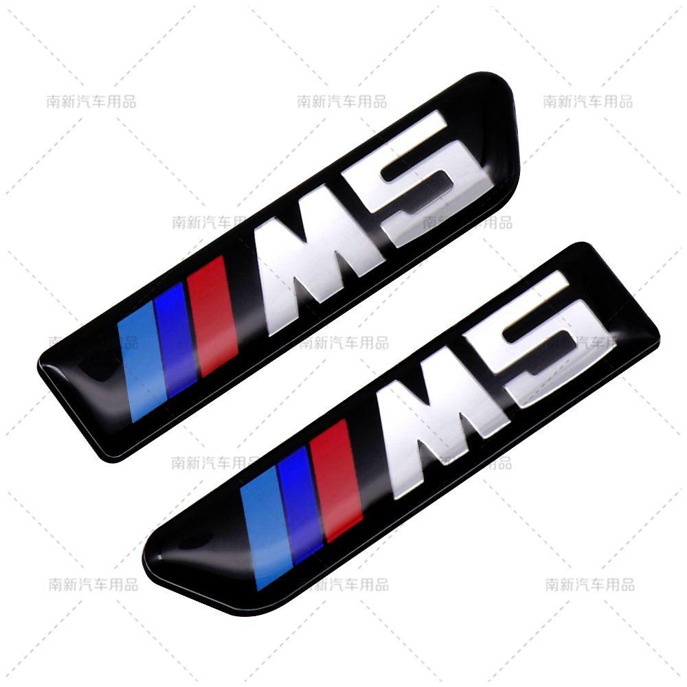 Car Side Fender Emblem for BMW M M3 M5 - Performance Style Door Sticker Modification Decal
Car Side Fender Emblem for BMW M M3 M5 - Performance Style Door Sticker Modification Decal