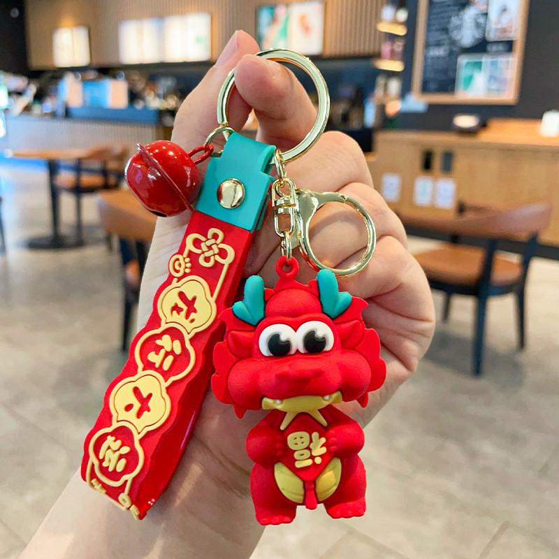 Уникальный брелок из смолы в китайском стиле с драконом, аксессуар для автомобилей, сумок и SpringFulu
Уникальный брелок из смолы в китайском стиле с драконом, аксессуар для автомобилей, сумок и SpringFulu