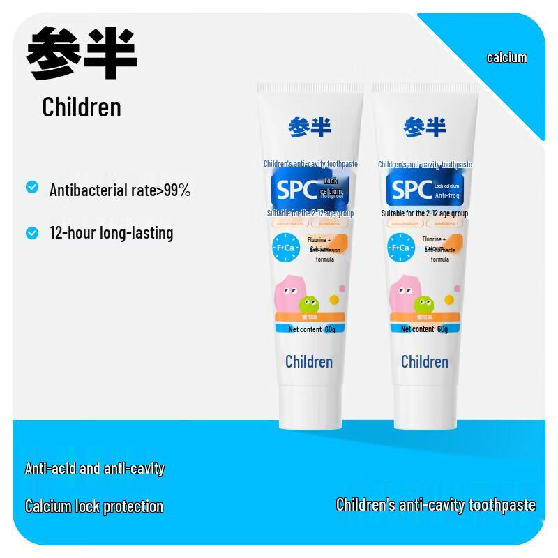 Semi-Children s Fluoride Anti-Cavity Toothpaste, Cantaloupe Flavor
Semi-Children s Fluoride Anti-Cavity Toothpaste, Cantaloupe Flavor