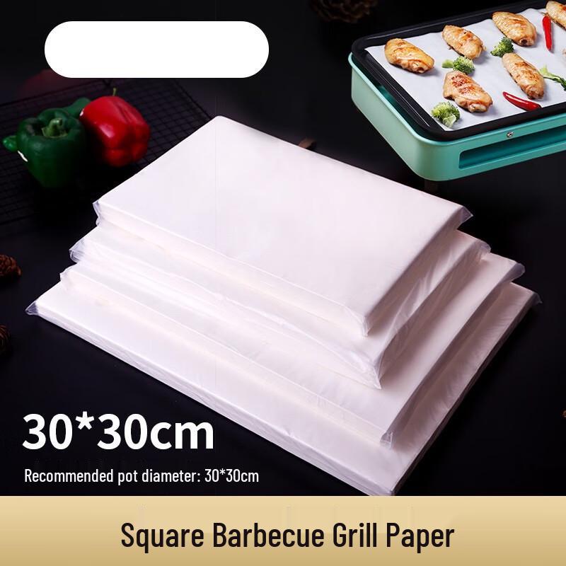 ZISIZ Rectangular Silicone Oil Baking Paper
ZISIZ Rectangular Silicone Oil Baking Paper