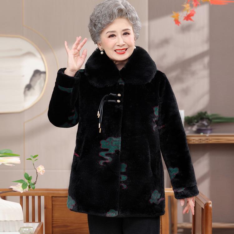 2025 New Velvet Thickened Jacket for Middle-aged & Elderly Women - Faux Mink, Ideal for Autumn & Winter 2XL зелений
2025 New Velvet Thickened Jacket for Middle-aged & Elderly Women - Faux Mink, Ideal for Autumn & Winter 2XL зелений