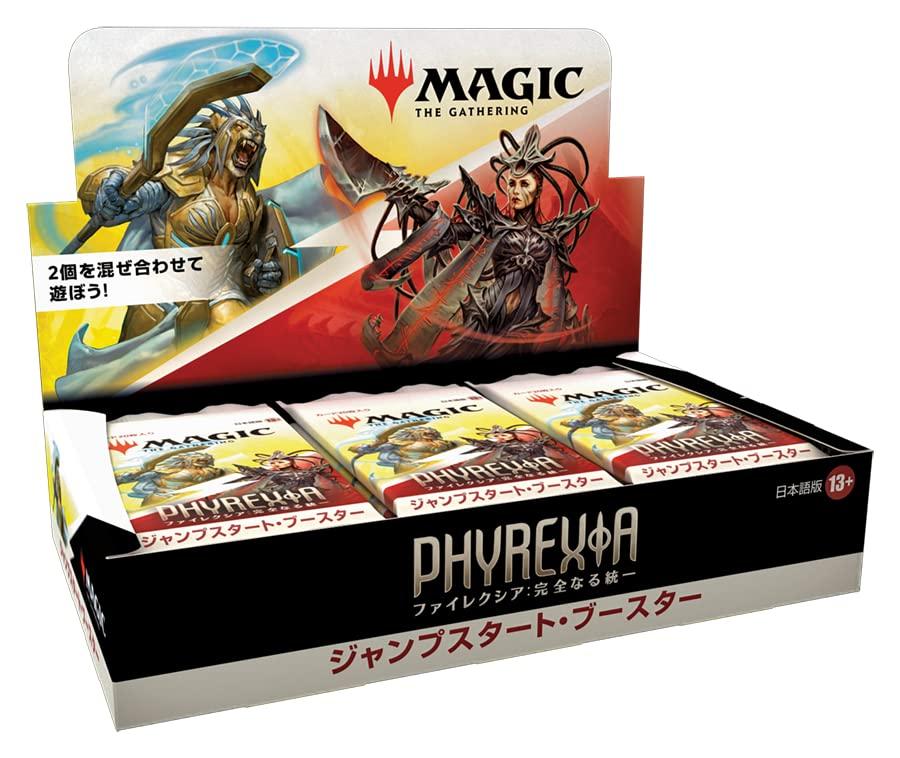 The Gathering Complete Unification Jumpstart Booster Japanese Version 18 Packs MTG Trading Card Wizards of the Coast D11331400 Magic Phyrexia
The Gathering Complete Unification Jumpstart Booster Japanese Version 18 Packs MTG Trading Card Wizards of the Coast D11331400 Magic Phyrexia