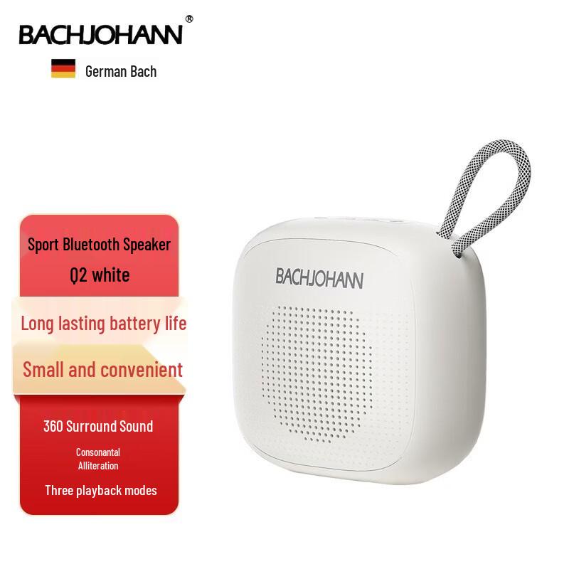 Bach Johann Q2 Portable Bluetooth Speaker
Bach Johann Q2 Portable Bluetooth Speaker