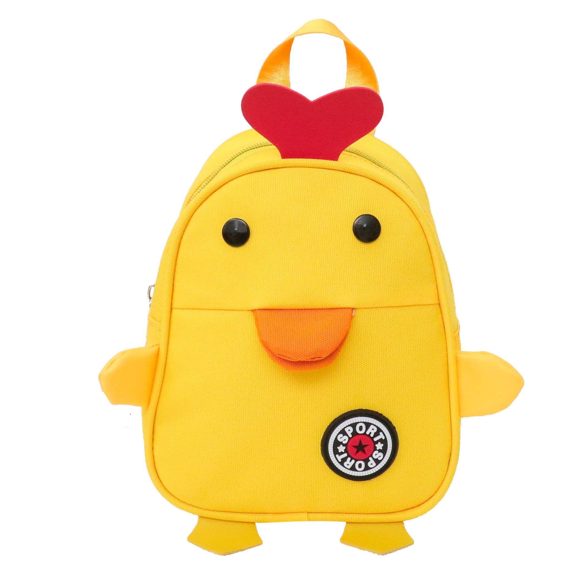 Новый детский рюкзак с рисунком из мультфильма, милый рюкзак для детского сада с уткой, маленький рюкзак для мальчиков и девочек жёлтый
Новый детский рюкзак с рисунком из мультфильма, милый рюкзак для детского сада с уткой, маленький рюкзак для мальчиков и девочек жёлтый