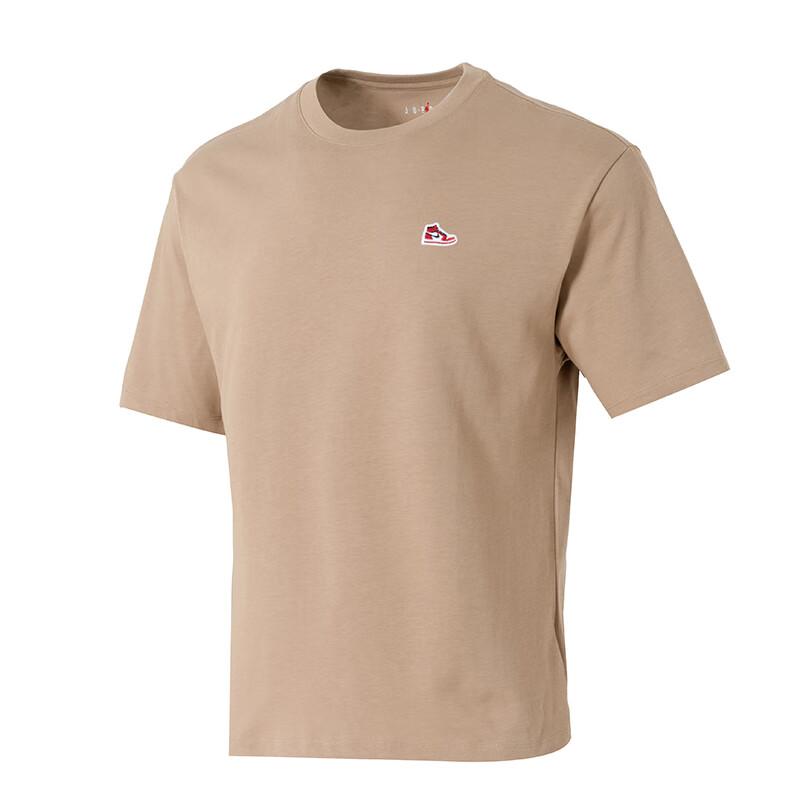 New Jordan SS25 T Shirt Men s Khaki HJ2327-240 2XL
New Jordan SS25 T Shirt Men s Khaki HJ2327-240 2XL