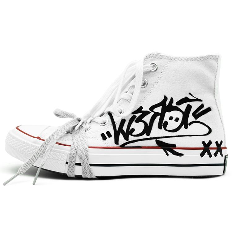 Converse 1970s High top Canvas Shoes Unisex Ecru 162056C(Team131-) 43
Converse 1970s High top Canvas Shoes Unisex Ecru 162056C(Team131-) 43