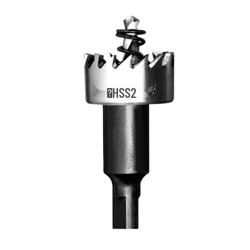 Dongcheng High-Speed Steel Metal Hole Saw CN plug (adapter included)
Dongcheng High-Speed Steel Metal Hole Saw CN plug (adapter included)