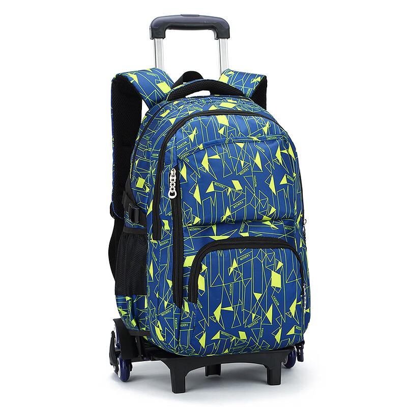 Kids Rolling School Backpack Primary School
Kids Rolling School Backpack Primary School