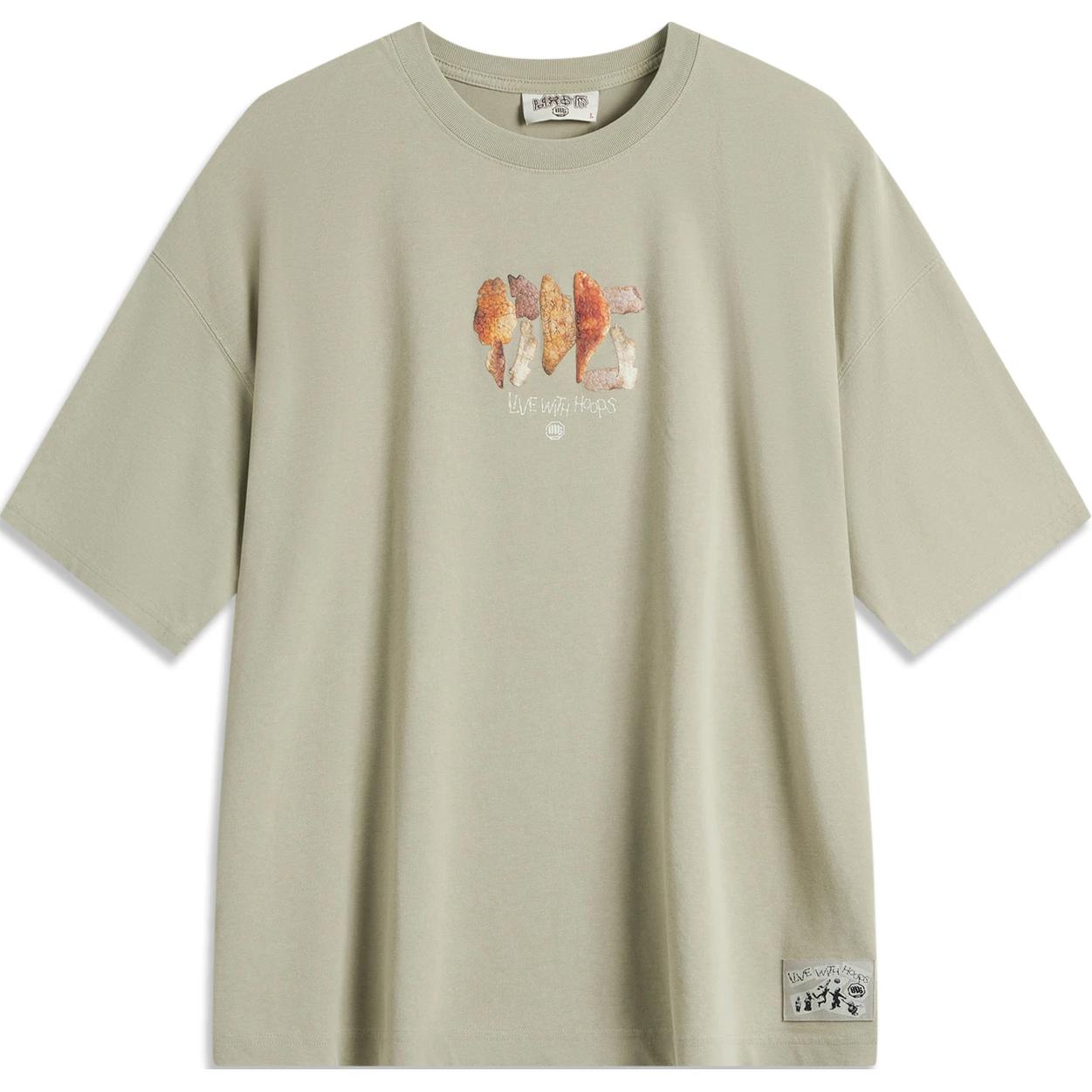 Li Ning Comfortable Breathable Round Neck Letter Print Short Sleeve T-Shirt Men Tops Shuttle-Leaf-Green AHSU905-2 XL
Li Ning Comfortable Breathable Round Neck Letter Print Short Sleeve T-Shirt Men Tops Shuttle-Leaf-Green AHSU905-2 XL
