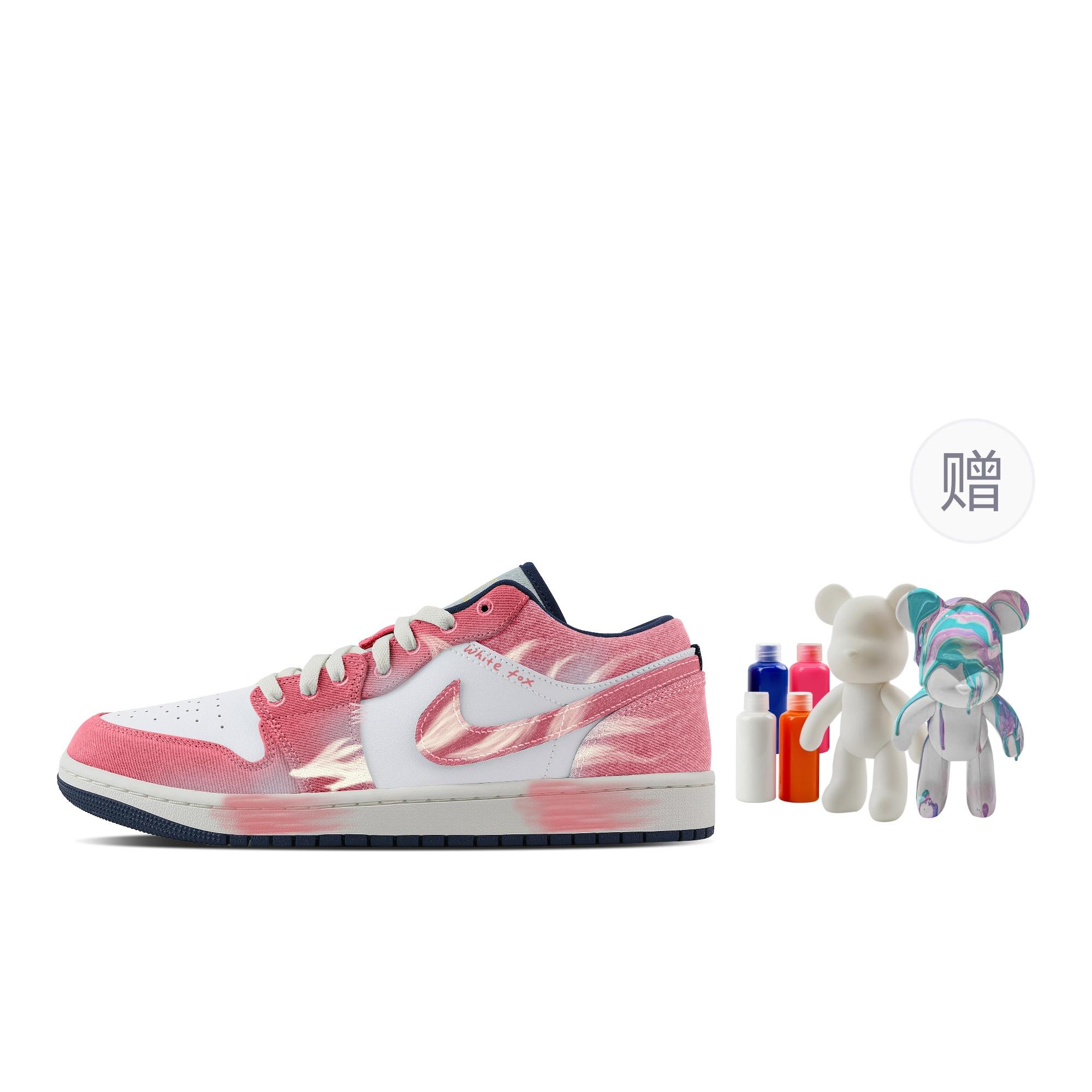Jordan Air Jordan 1 Tail Fox, Fluid Bear Abrasion Resistant Low top Vintage Basketball Shoes Men s Pink White IH0648-141(Team773--) 40
Jordan Air Jordan 1 Tail Fox, Fluid Bear Abrasion Resistant Low top Vintage Basketball Shoes Men s Pink White IH0648-141(Team773--) 40