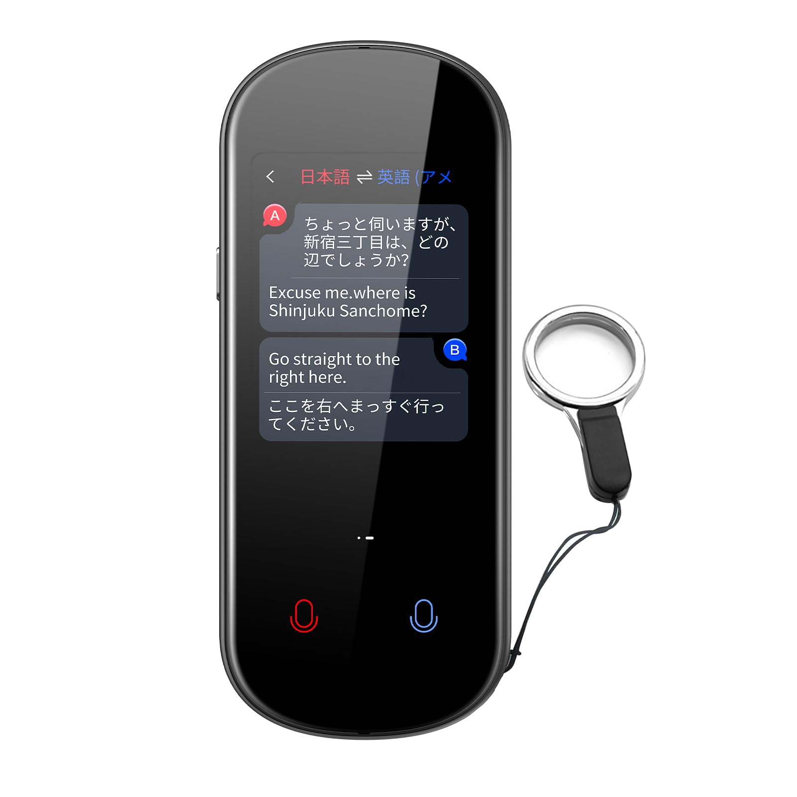 AUTOOSE Z2 Translator Voice Translator SIM Additional Offline Screen Mobile Translator Compatible with 144 Languages Second Translation Photo чорний
AUTOOSE Z2 Translator Voice Translator SIM Additional Offline Screen Mobile Translator Compatible with 144 Languages Second Translation Photo чорний
