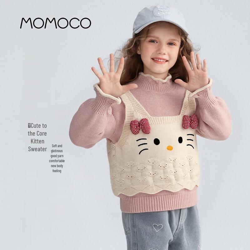 MOMOCO Girls Fashion Knit Sweater Coat 90
MOMOCO Girls Fashion Knit Sweater Coat 90