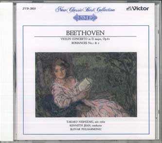 CD BEETHOVEN - Violin Concerto / Romance No. 1.2 JVD2058 VICTOR Japan Classical Used
CD BEETHOVEN - Violin Concerto / Romance No. 1.2 JVD2058 VICTOR Japan Classical Used