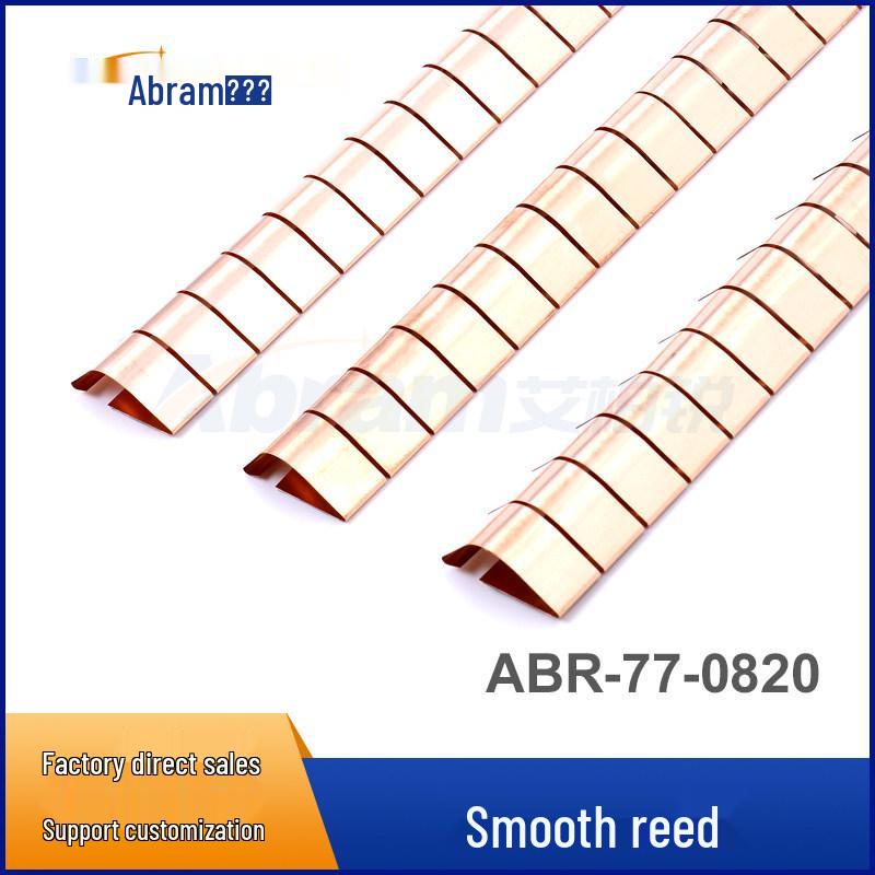 MR Door Replacement with Beryllium Copper Spring Clip - Magnetic Resonance, Elastic & Compressible 77-0820 Plain 0.127MM
MR Door Replacement with Beryllium Copper Spring Clip - Magnetic Resonance, Elastic & Compressible 77-0820 Plain 0.127MM