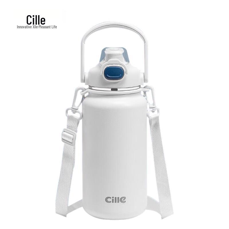 Cille 1.3L 316 Stainless Steel Sports Thermos Bottle
Cille 1.3L 316 Stainless Steel Sports Thermos Bottle
