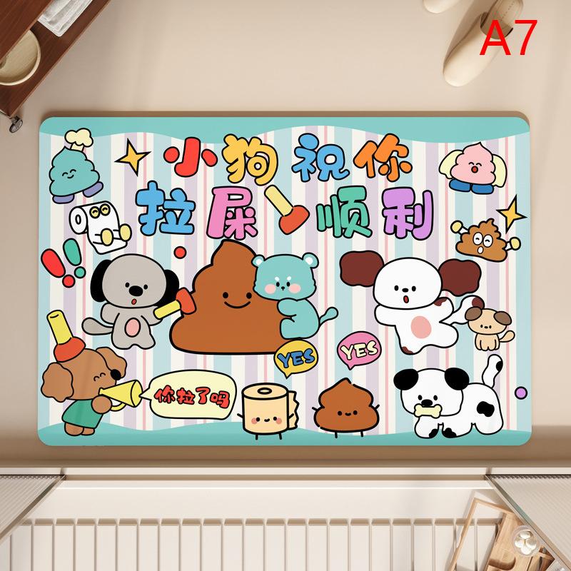 Cartoon Bathroom Floor Mat, Quick Drying, Absorbent, Diatomaceous Earth, Anti Fouling, Easy To Maintain, Non Slip Bathroom Mat
Cartoon Bathroom Floor Mat, Quick Drying, Absorbent, Diatomaceous Earth, Anti Fouling, Easy To Maintain, Non Slip Bathroom Mat