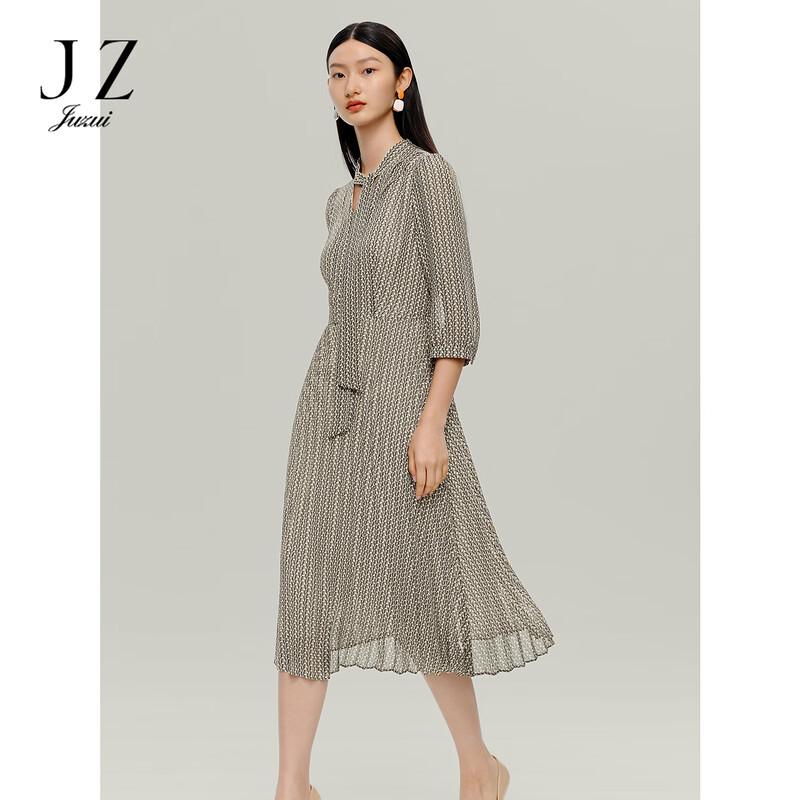 JUZUI Women s Geometric Print Chiffon A-Line Long Dress M
JUZUI Women s Geometric Print Chiffon A-Line Long Dress M