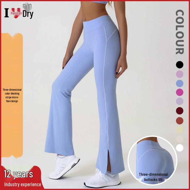 High Waist Nude-Feel Hip-Lifting Yoga Pants for Women - Flared Slit Design for Dance, Fitness, and Outdoor Activities Extra Large синий
High Waist Nude-Feel Hip-Lifting Yoga Pants for Women - Flared Slit Design for Dance, Fitness, and Outdoor Activities Extra Large синий