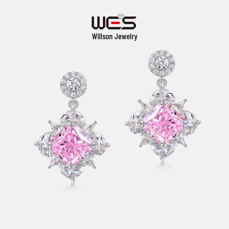 Серьги из серебра S925 с бриллиантами высокой чистоты квадратной огранки «Ледяной цветок» – европейская и американская мода 925 Silver алмаз/жёлтый
Серьги из серебра S925 с бриллиантами высокой чистоты квадратной огранки «Ледяной цветок» – европейская и американская мода 925 Silver алмаз/жёлтый