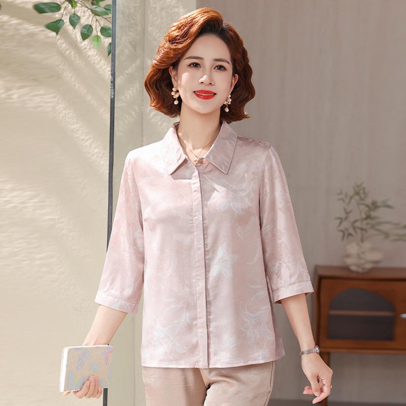 Mid-Sleeve Satin Lapel Shirt for Middle-Aged Women - Loose Plus Size Top 3XL (120-135 jin) рожевий
Mid-Sleeve Satin Lapel Shirt for Middle-Aged Women - Loose Plus Size Top 3XL (120-135 jin) рожевий