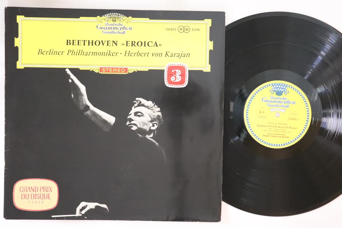 LP Record LUDWIG VAN BEETHOVEN, BERLINER PHIL - Beethoven Eroica 138802 Deutsche Grammo 1964 Germany Classical Used
LP Record LUDWIG VAN BEETHOVEN, BERLINER PHIL - Beethoven Eroica 138802 Deutsche Grammo 1964 Germany Classical Used